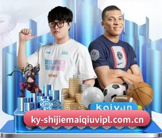 买球app APP